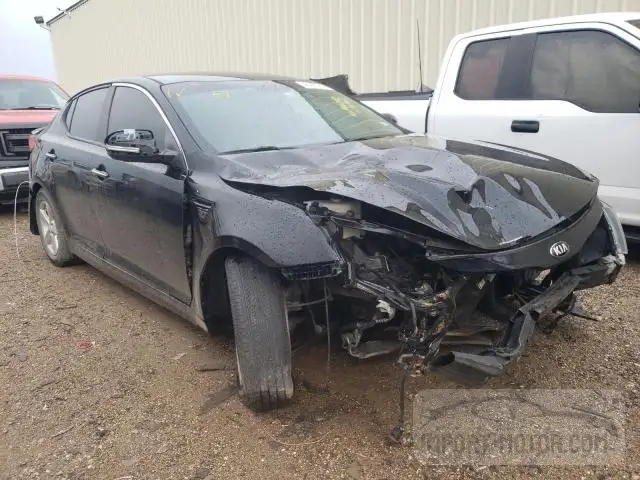 2015 Kia Optima