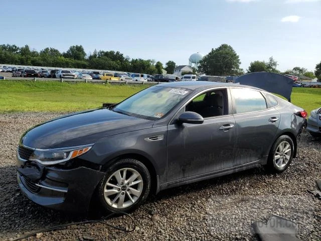 2017 Kia Optima