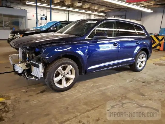 2023 Audi Q7
