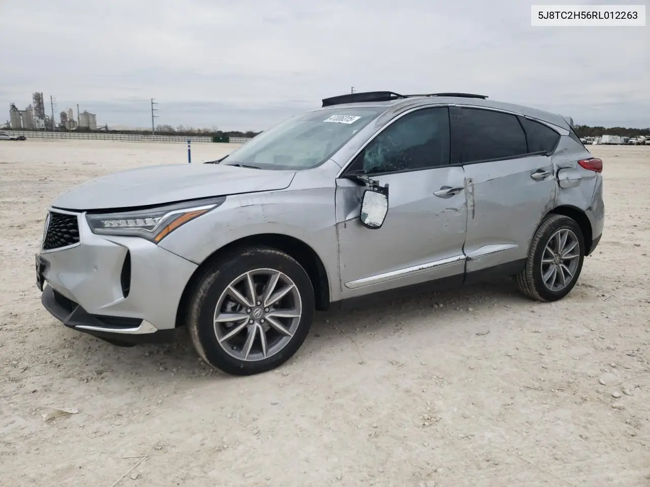2024 Acura RDX