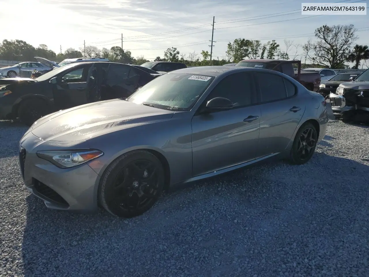 2021 Alfa Romeo Giulia