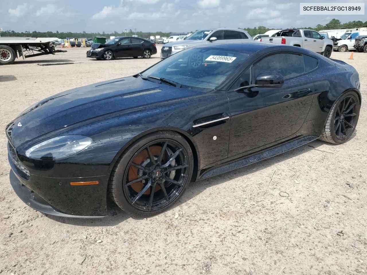 2015 Aston Martin Vantage