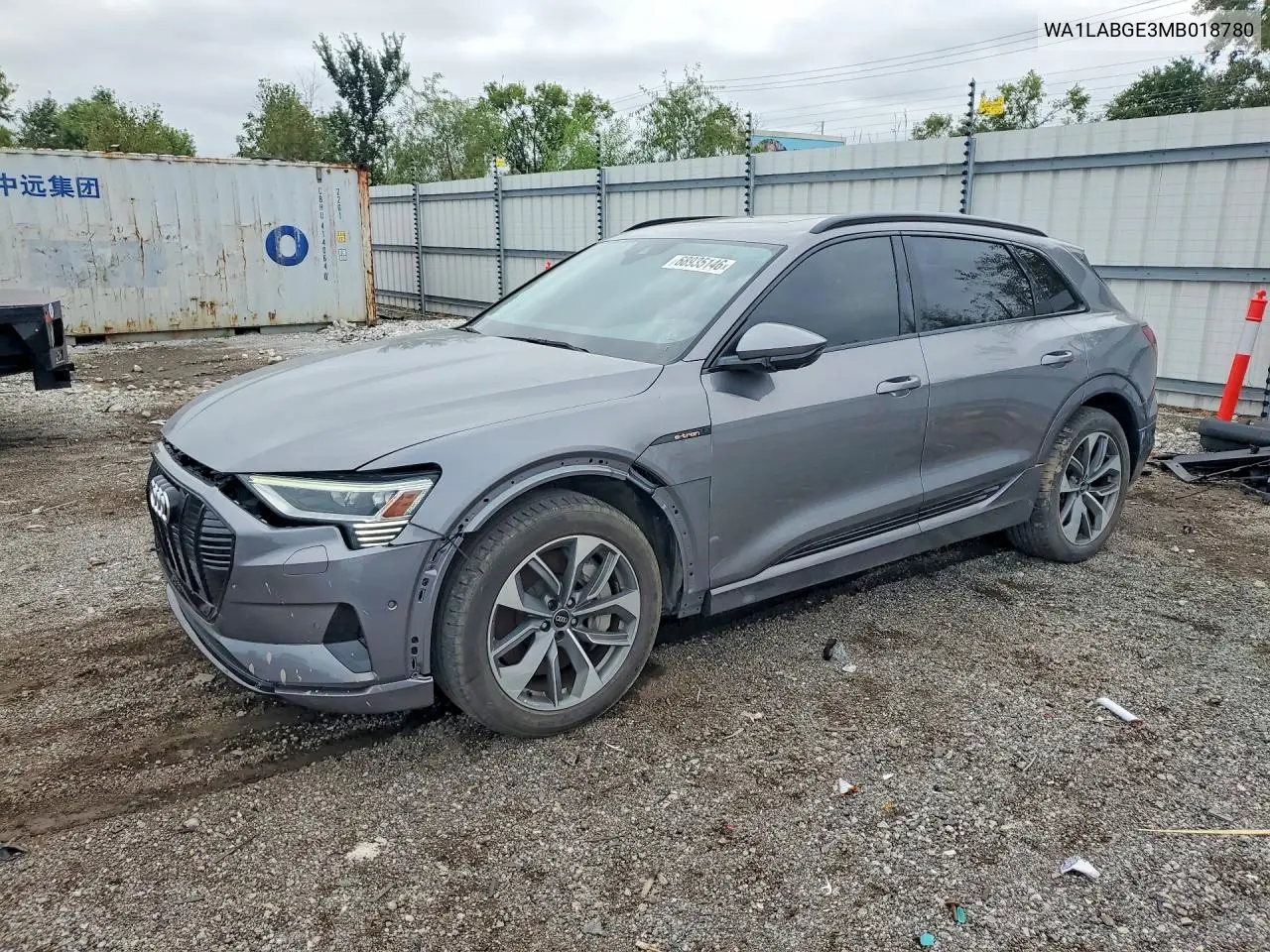 2021 Audi e-tron