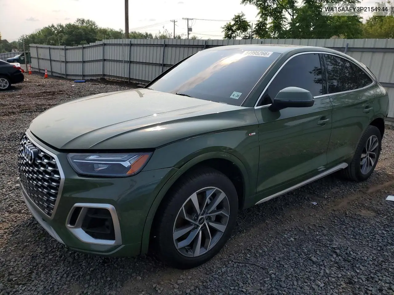 2023 Audi Q5