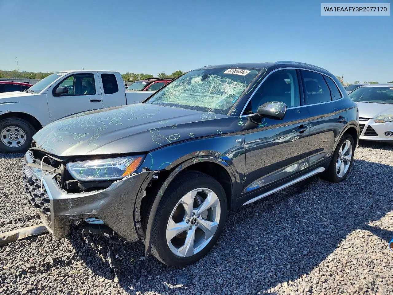 2023 Audi Q5