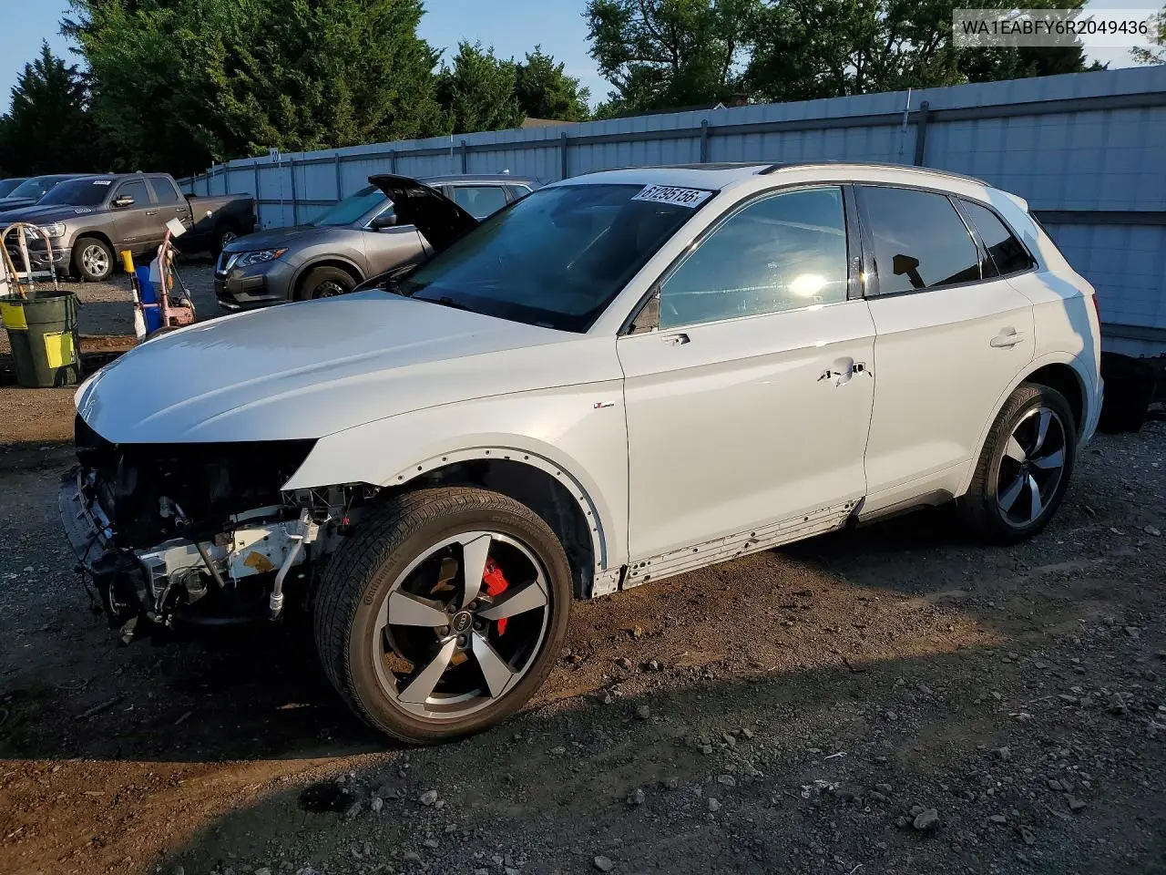 2024 Audi Q5