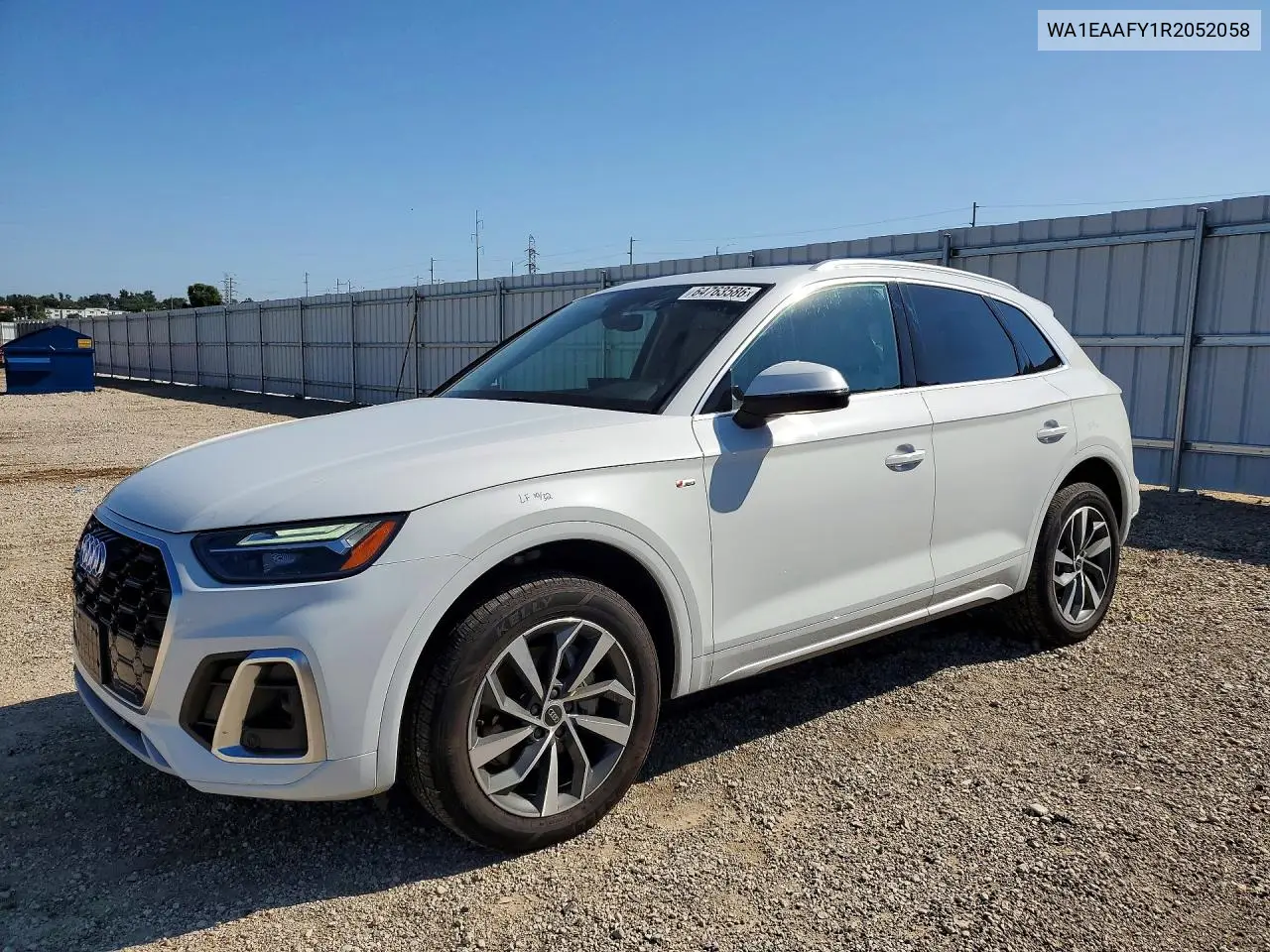 2024 Audi Q5