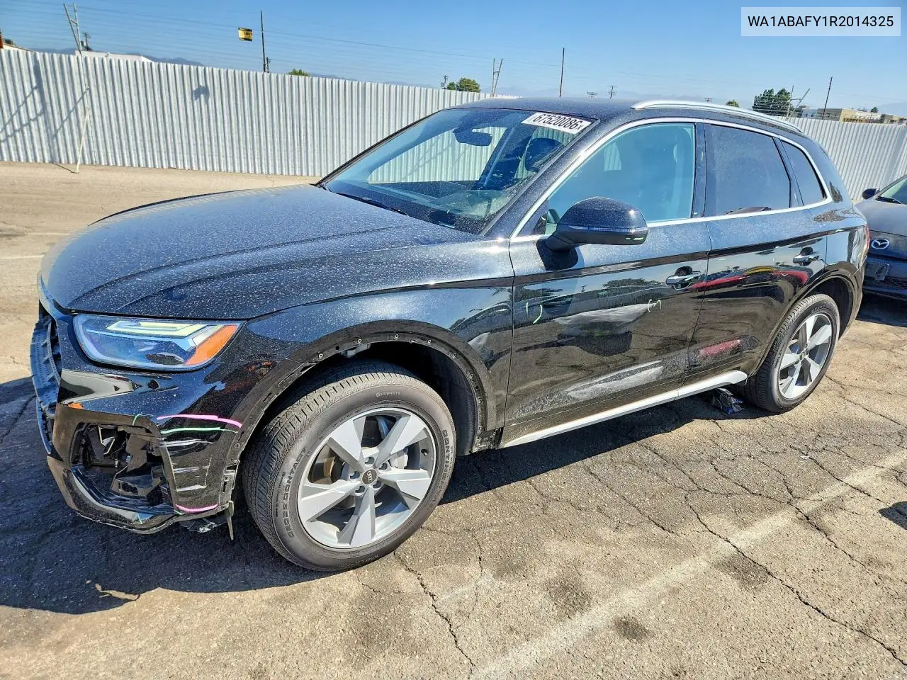 2024 Audi Q5