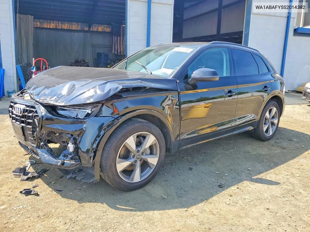 2025 Audi Q5