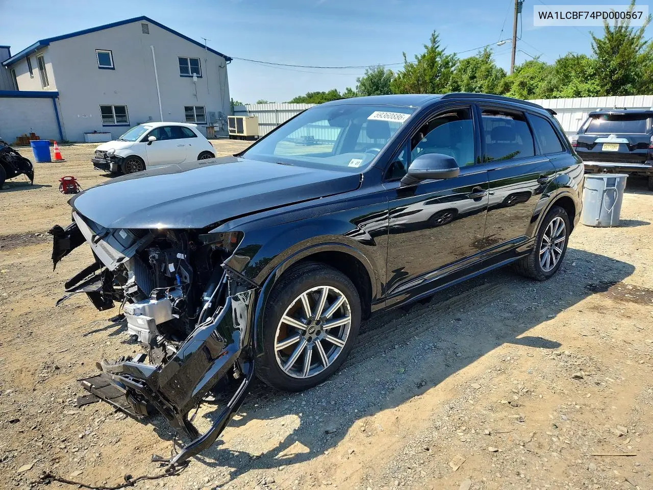 2023 Audi Q7