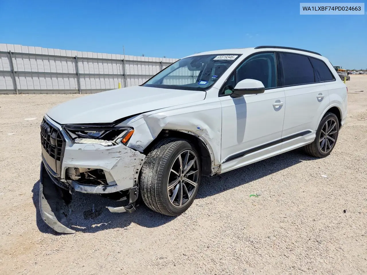 2023 Audi Q7