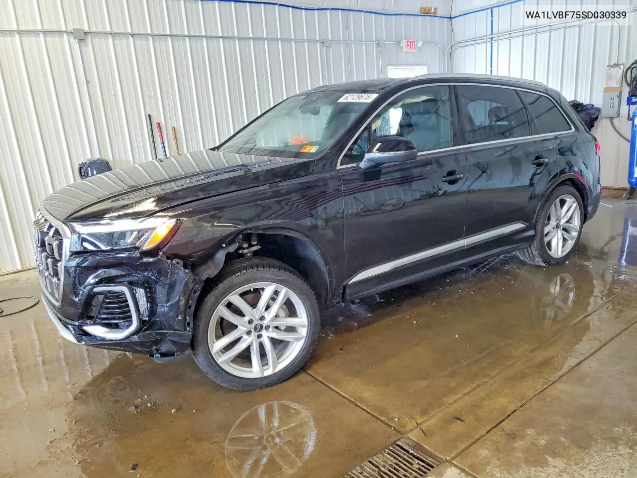 2025 Audi Q7