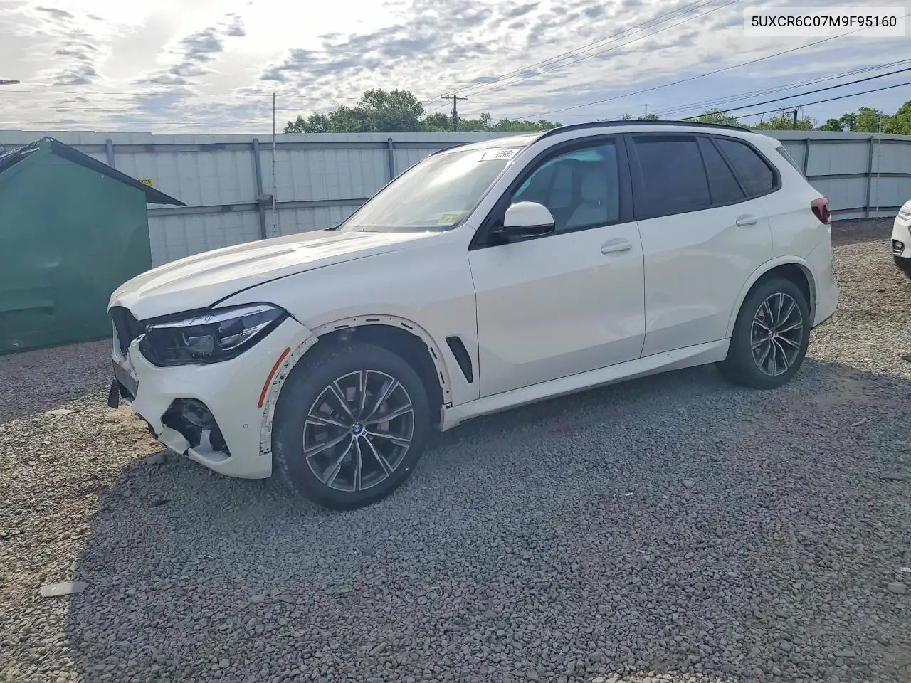 2021 BMW X5