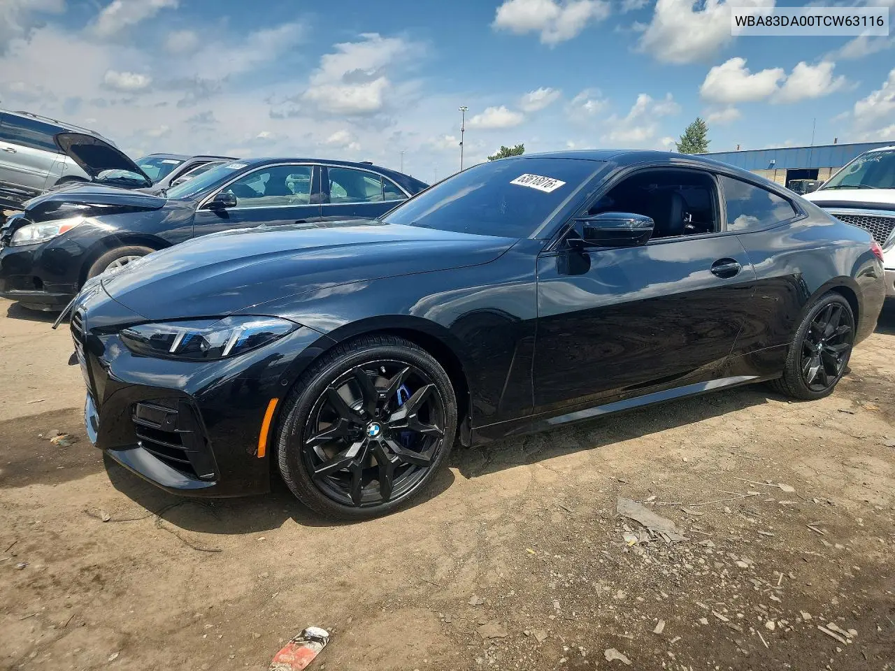 2026 BMW M4