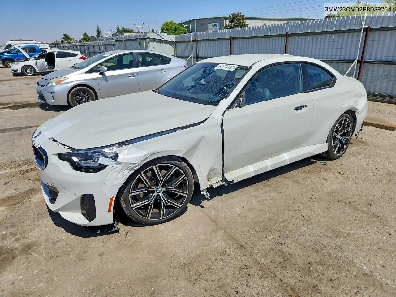 2023 BMW 2er