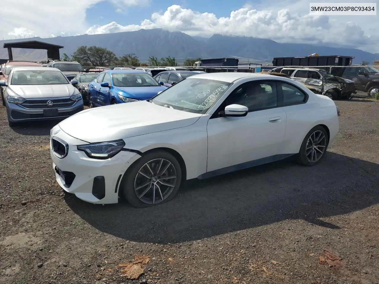 2023 BMW 2er