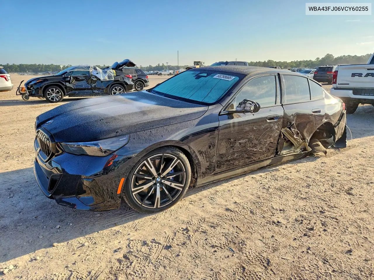 2027 BMW 5er