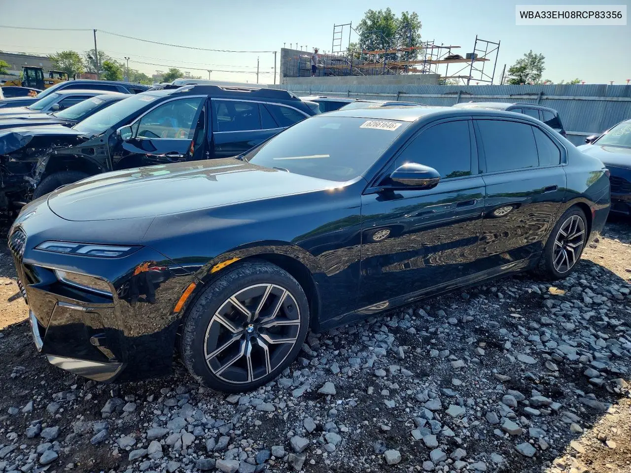2024 BMW 7er
