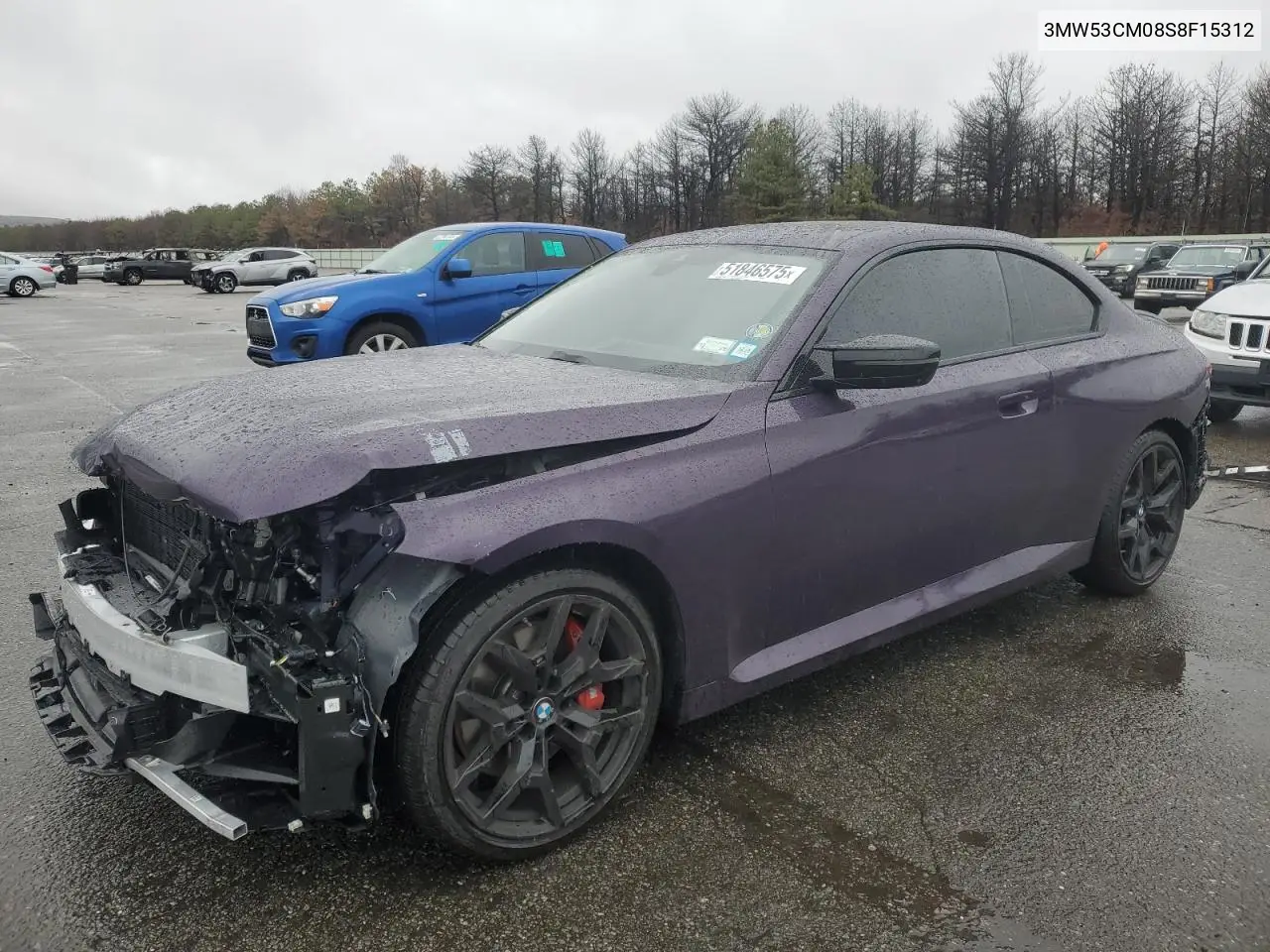 2025 BMW M2