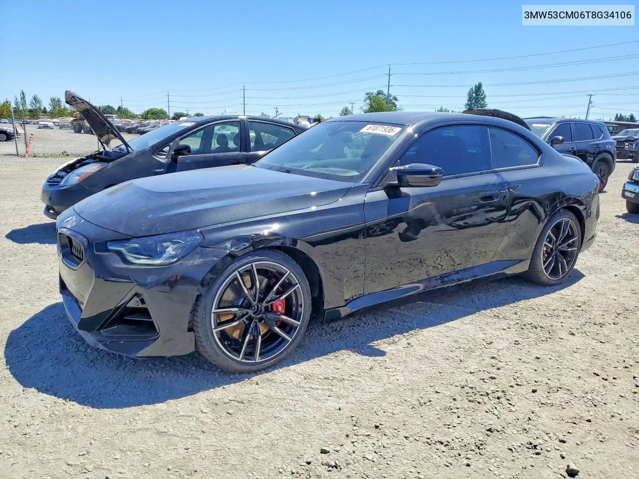 2026 BMW M2