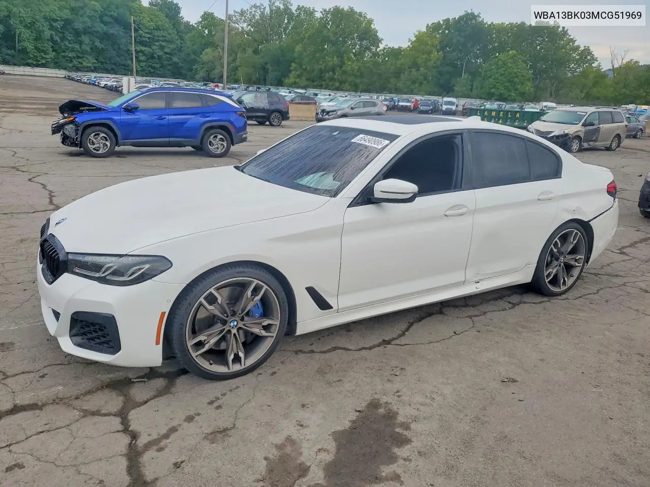 2021 BMW M5