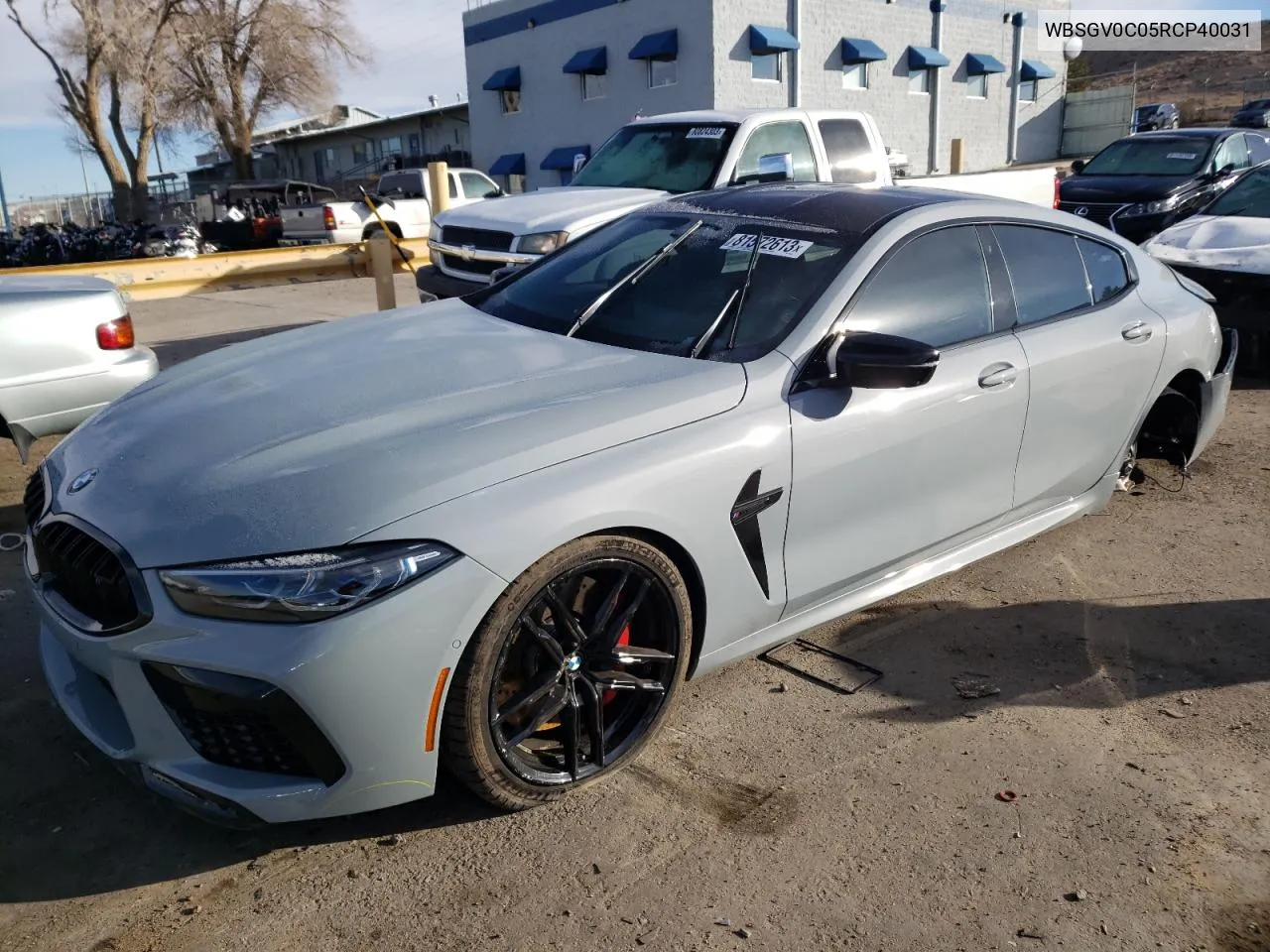 2024 BMW M8