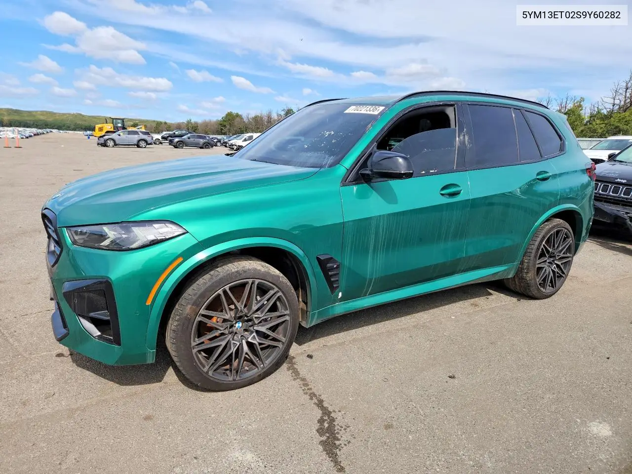 2025 BMW X5 M
