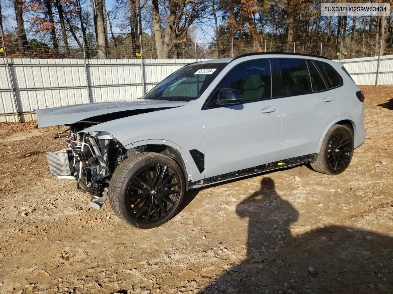 2025 BMW X5 M