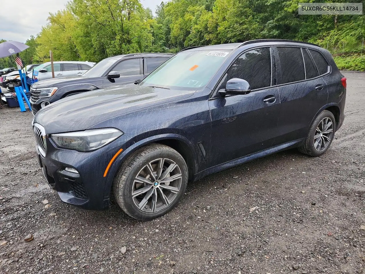 2019 BMW X5