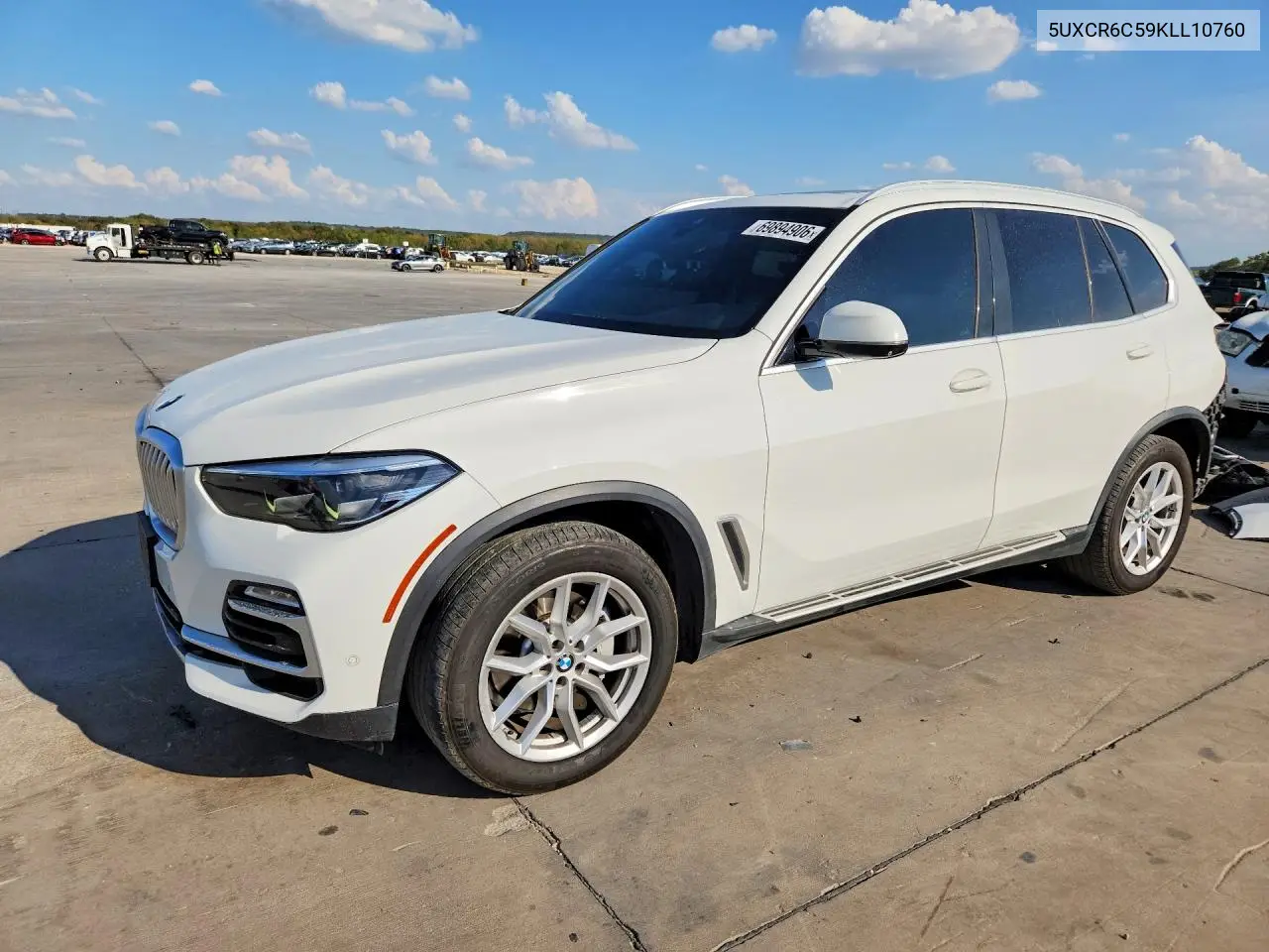 2019 BMW X5
