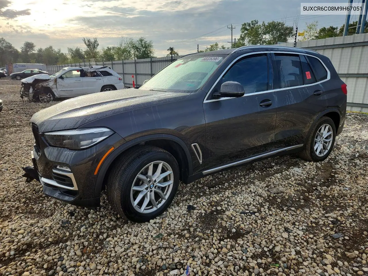 2021 BMW X5