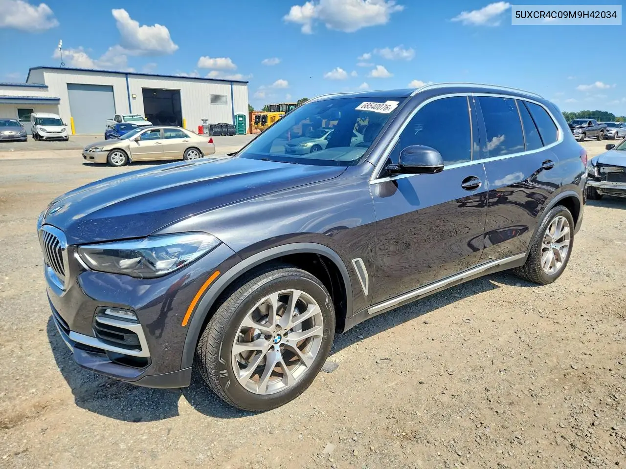 2021 BMW X5