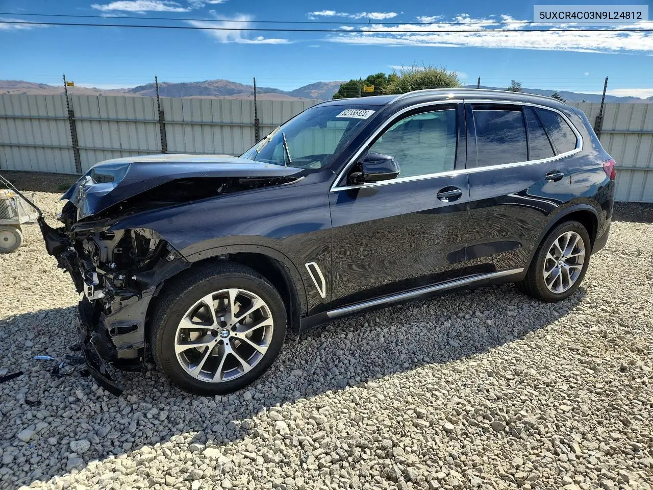 2022 BMW X5