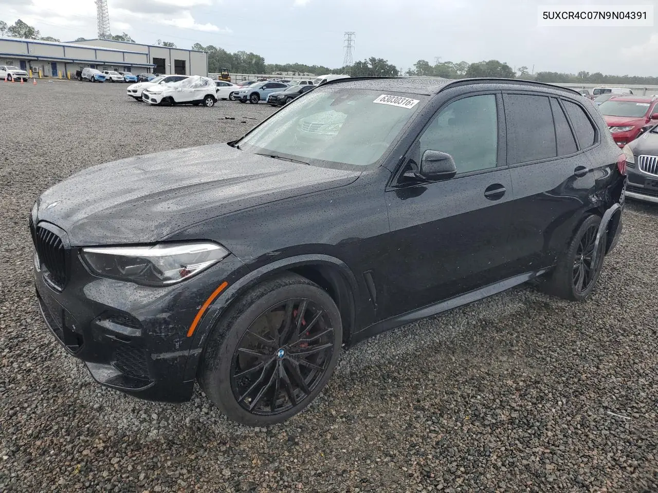 2022 BMW X5