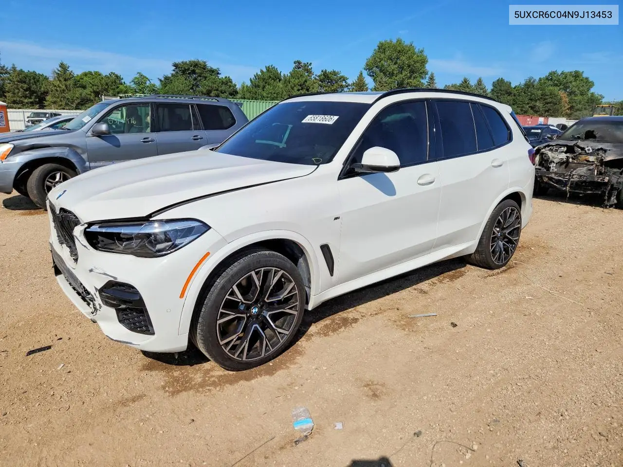2022 BMW X5