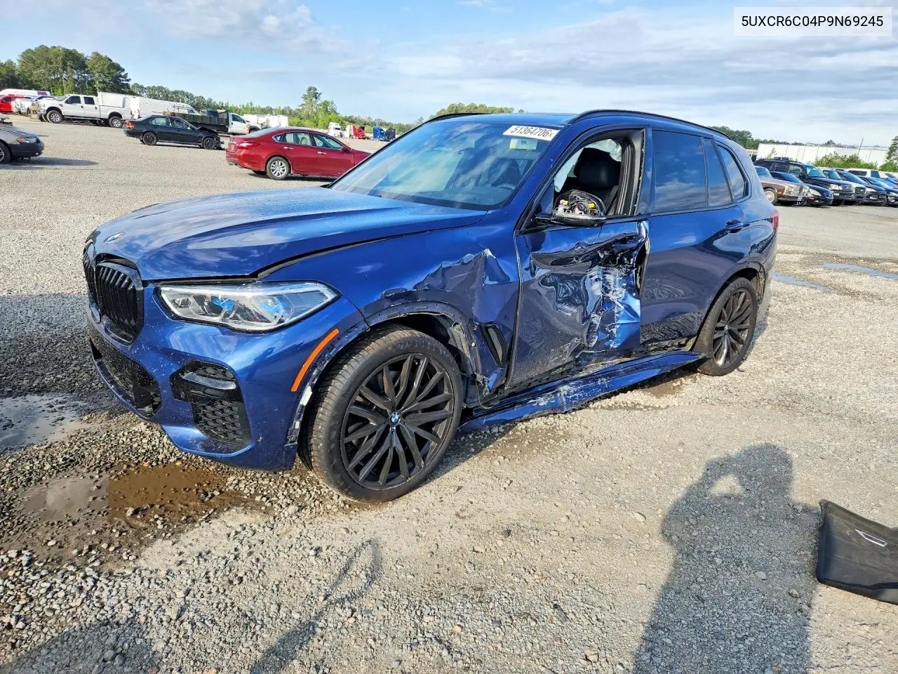 2023 BMW X5