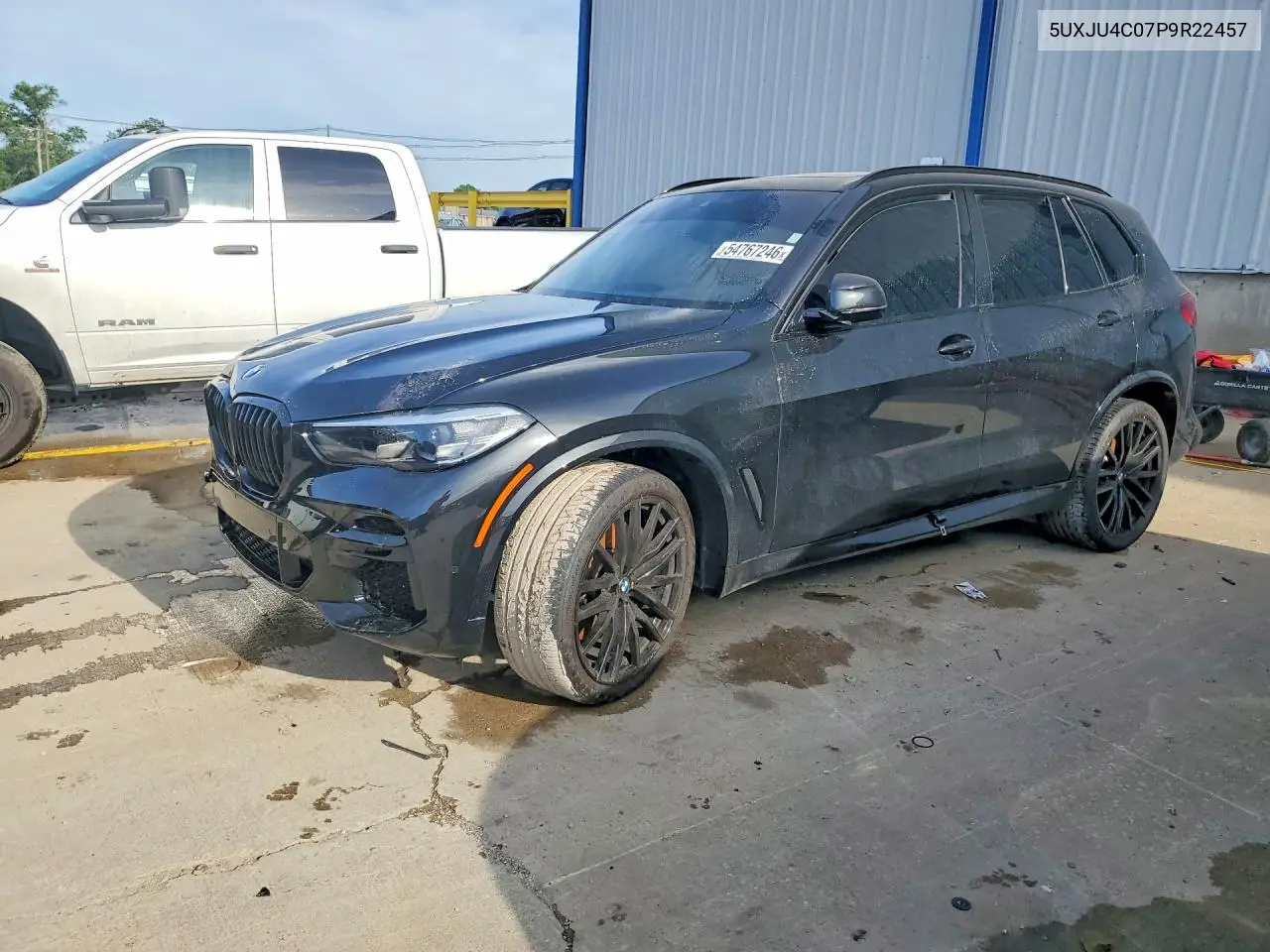 2023 BMW X5