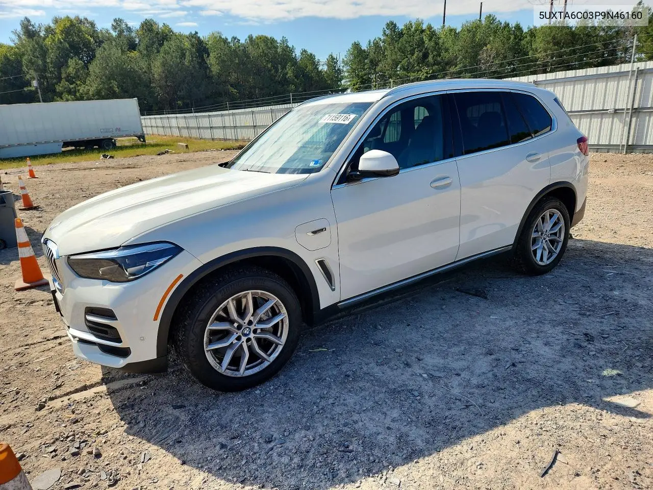 2023 BMW X5