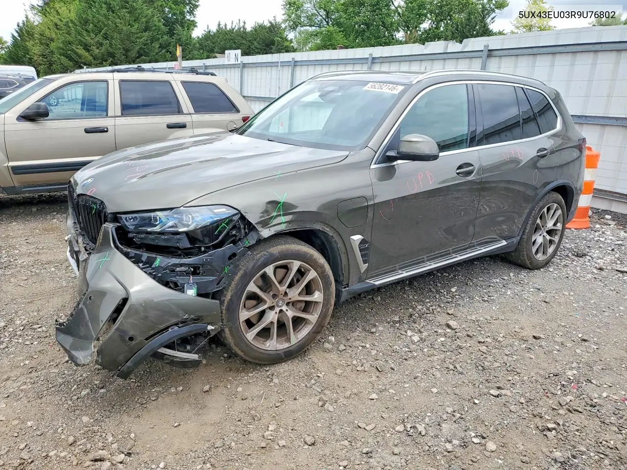 2024 BMW X5