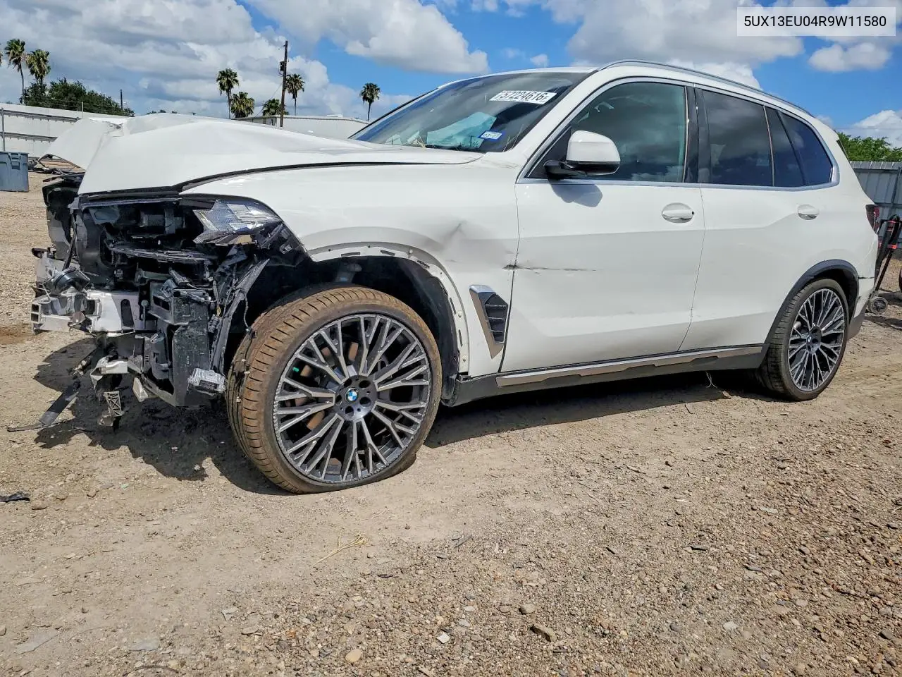 2024 BMW X5