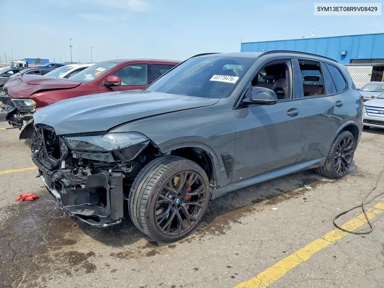 2024 BMW X5
