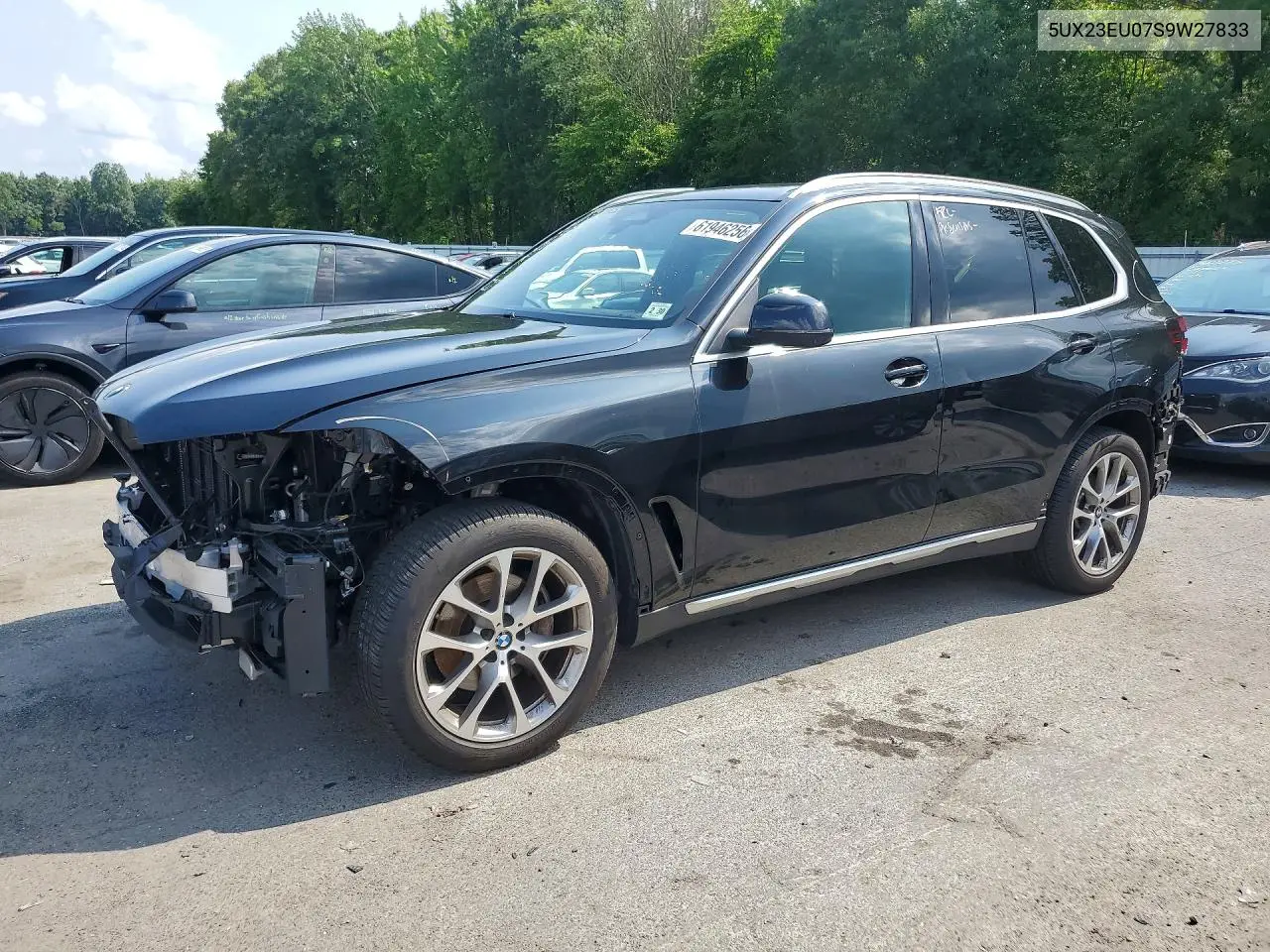 2025 BMW X5