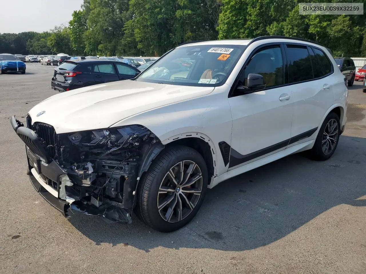 2025 BMW X5