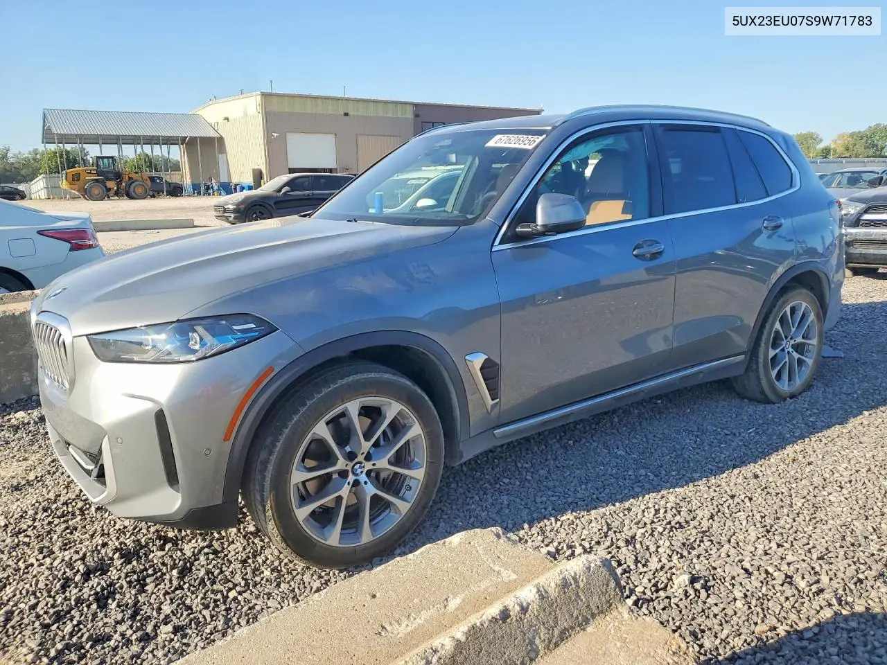 2025 BMW X5