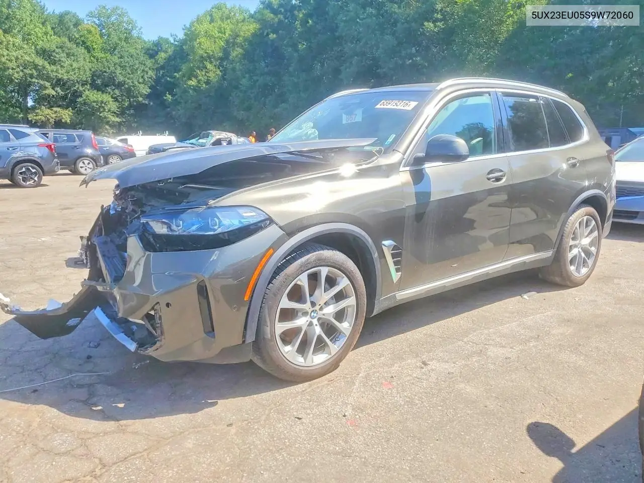 2025 BMW X5