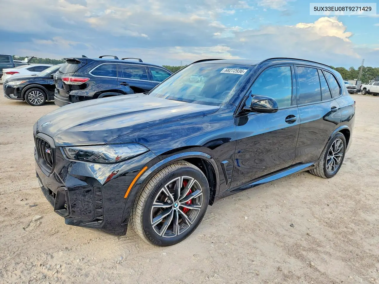 2026 BMW X5