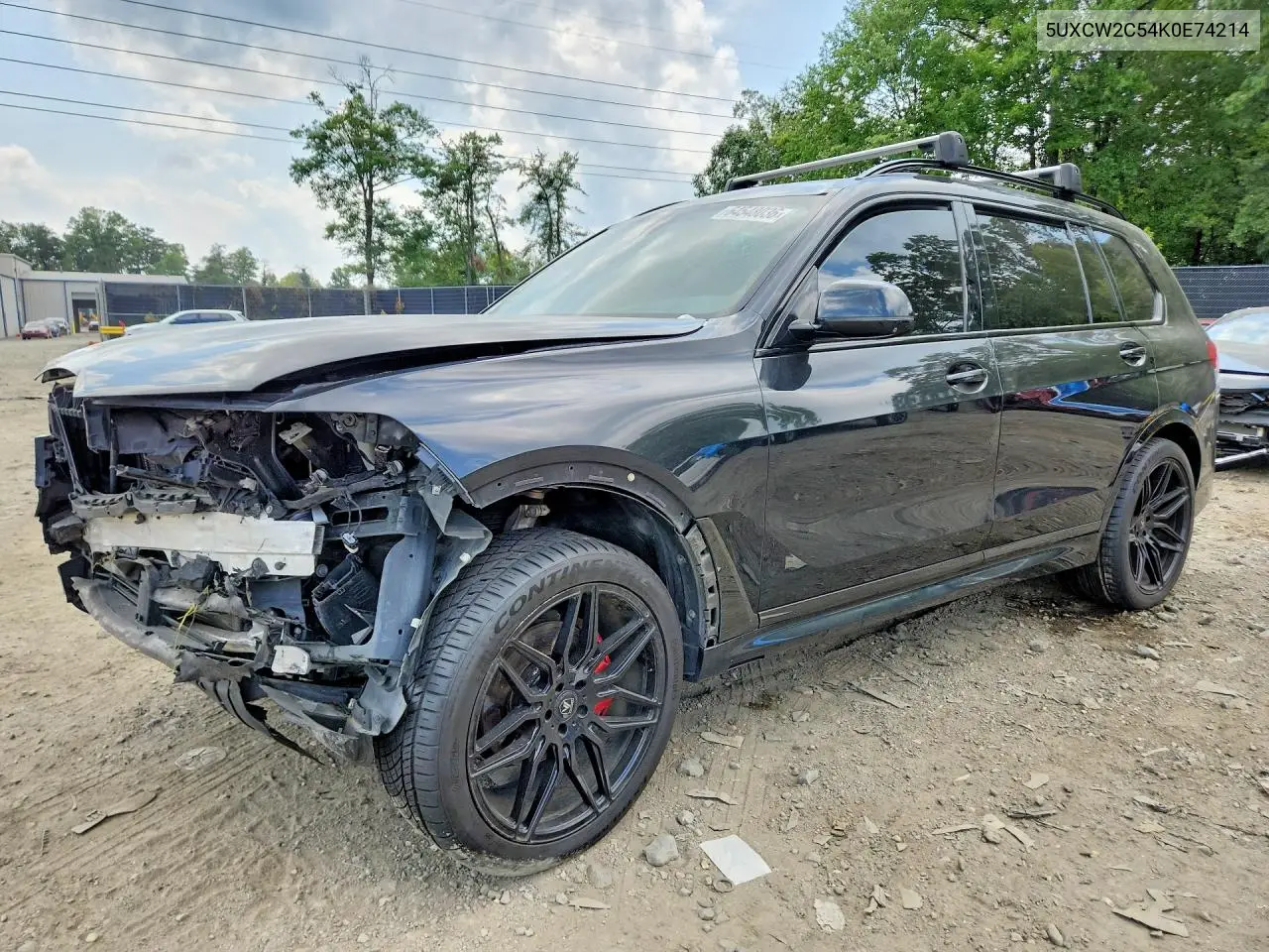 2019 BMW X7