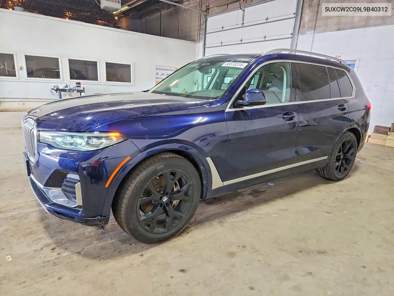 2020 BMW X7