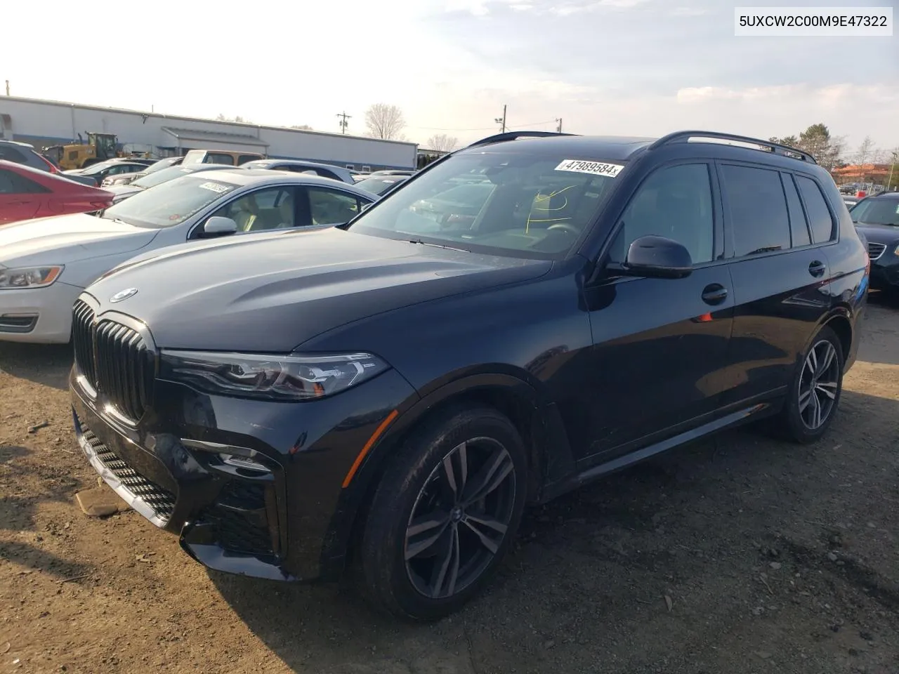 2021 BMW X7