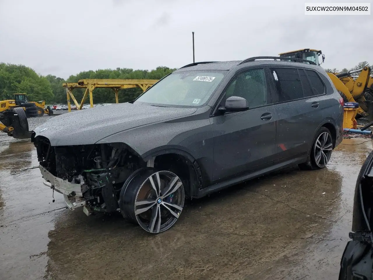2022 BMW X7